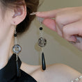 Load image into Gallery viewer, [Drejew Series] ★Chinese-style earrings★ Pair of earrings or earrings, fan, sense, fringe, unique
