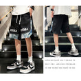 Load image into Gallery viewer, [XIHA Series] ★Shorts★ 3 colors Bottoms Shorts Unisex Men's Switching Black Beige Green
