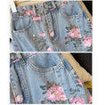 Load image into Gallery viewer, [YOYO CLUB Series] ★Skirt★ Bottoms Denim Skirt Floral Pattern Ladies Blue Blue Design Available
