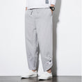 Load image into Gallery viewer, [BIGEMAN Series] ★Denim pants★ 2 colors Bottoms Unisex Men's Casual Simple Easy to match
