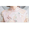 Load image into Gallery viewer, [HONGSHE Series] ★Chinese Dress★ Lace Chinese-style dress, switching, slimming, party
