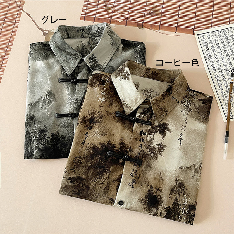 [SENSU series] ★Chinese-style tops★ 2 colors, shirt, short sleeves, unisex, men's, large size, Chinese clothing, ink-wash pattern, tie-dye