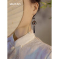 Load image into Gallery viewer, [MAITAO Series] ★Chinese style earrings★ Pair earrings accessories Women's Retro Improves temperament
