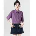 Load image into Gallery viewer, [WEIWU Series] ★Shirt★ 2 colors Short sleeve Tops for women Easy to match Improve your style Purple Beige
