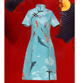 Load image into Gallery viewer, [MOMO Series]★Cheongsam dress★ Chinese style dress, short sleeves, short length, retro blue, blue
