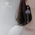 Load image into Gallery viewer, [YOUR EARS series] ★Earrings★ Pierced earrings or earrings Accessories Ladies Date Cute Fish tail
