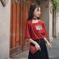 Load image into Gallery viewer, [Daiseiryuu 4 Series] ★Chinese-style tops★ Outerwear, shirts, long-sleeved shirts, sun protection, Chinese clothing, gray
