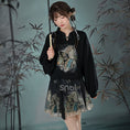 Load image into Gallery viewer, [Mori Onna Buraku Series] ★Chinese style skirt★ 2 types available Long length or short length Bottoms Butterfly Chinese clothing
