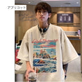 Gallery viewerに画像を読み込む, 【PPGシリーズ】★Tシャツ★ 5color トップス 半袖 男女兼用 メンズ 大きいサイズ スエード 油絵風
