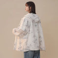 Load image into Gallery viewer, [GEBOXUAN series] ★Outerwear★ Chinese-style outerwear, 2 colors, sun protection, thin, unisex, men's, casual, floral pattern
