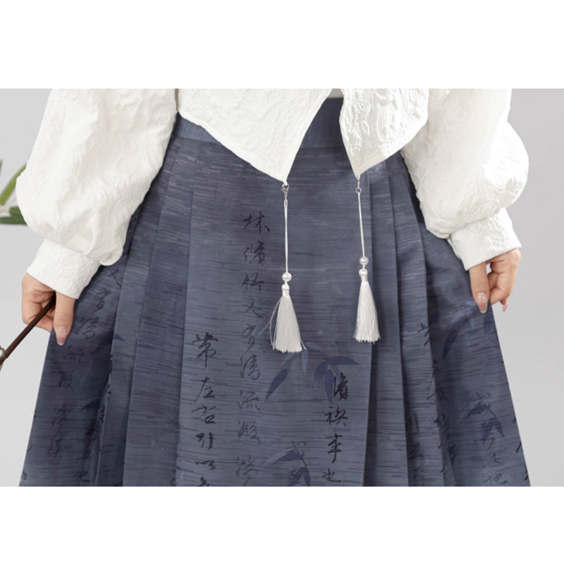 [Kanru First Series] ★Chinese style setup★ Tops + skirt letter pattern 2-piece set cute