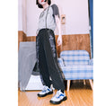 Load image into Gallery viewer, [Kogaisha---Purification Series] ★Chinese-style trousers★ Bottoms, trousers, casual pants, sports style, black
