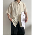 Load image into Gallery viewer, [SENSU Series] ★Chinese-style tops★ Shirt, short-sleeved shirt, unisex, men's, simple, Chinese clothing, summer clothing
