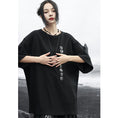 Load image into Gallery viewer, [Daiseiryuu 4 Series] ★Chinese-style tops★ Outerwear, shirts, long-sleeved shirts, sun protection, Chinese clothing, gray
