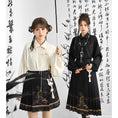 Load image into Gallery viewer, [Mori Onna Buraku Series] ★China style skirt★ 2 types available Long length or short length Bottoms Original
