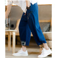 Load image into Gallery viewer, [YONGYAN Series] ★Chinese-style pants★ 5 colors, 3/4 length, unisex, men's, large size, cotton linen
