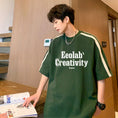 Gallery viewerに画像を読み込む, 【NANSHIシリーズ】★Tシャツ★ 6color トップス 半袖 男女兼用 メンズ 配色 おしゃれ 夏服 合わせやすい
