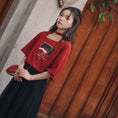 Load image into Gallery viewer, [Daiseiryuu 4 Series] ★Chinese-style tops★ Outerwear, shirts, long-sleeved shirts, sun protection, Chinese clothing, gray
