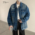 Load image into Gallery viewer, [XGY Series]★China style outerwear★ 3color jacket denim jeans unisex men's casual
