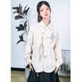 Load image into Gallery viewer, [Kokaisha---Butterfly Gin Series] ★Chinese-style top★ Happi coat, outerwear, unique, embroidered, butterfly, retro, easy to match
