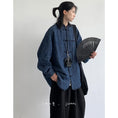 Load image into Gallery viewer, [JIWU series] ★Chinese style tops★ 2 colors Shirt Outerwear Short sleeve Denim Unisex Men's Casual Black Blue
