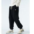 Load image into Gallery viewer, [YANDAN Series]★Casual pants★ 3color pants bottoms unisex men's large size color scheme
