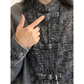 Load image into Gallery viewer, [JIWU series] ★Chinese style tops★ 2 colors Shirt Outerwear Short sleeve Denim Unisex Men's Casual Black Blue
