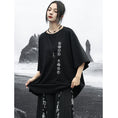 Load image into Gallery viewer, [Daiseiryuu 4 Series] ★Chinese-style tops★ Outerwear, shirts, long-sleeved shirts, sun protection, Chinese clothing, gray
