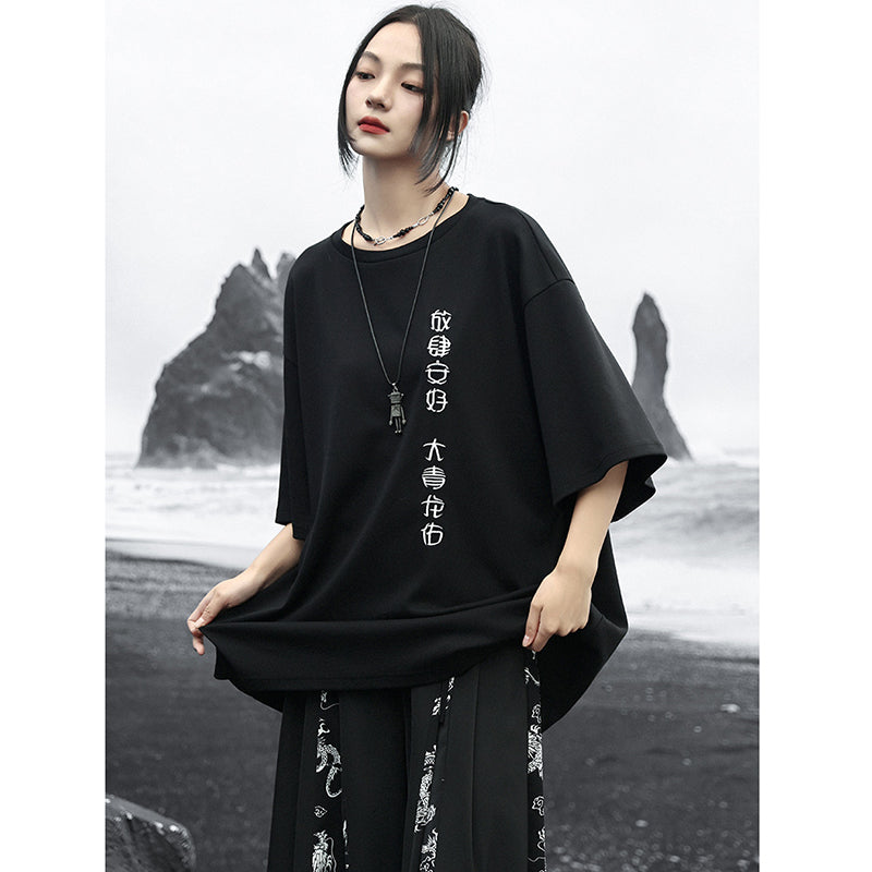 [Daiseiryuu 4 Series] ★Chinese-style tops★ Outerwear, shirts, long-sleeved shirts, sun protection, Chinese clothing, gray