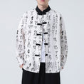 Load image into Gallery viewer, [YISHUO Series] ★China style shirt★ Long sleeve shirt Letter pattern Unisex Men's Large size Improved Tang suit Retro
