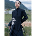 Load image into Gallery viewer, [Big Blue Dragon Series] ★China style outerwear★ Long length embroidery irregular black black original floral pattern
