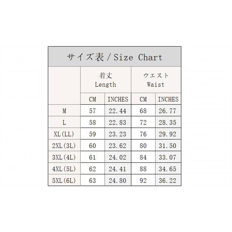 【BIGEMAN系列】★中國風褲★2色刺繡竹節短褲緊身褲男女通用男士黑白色