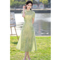 Load image into Gallery viewer, [HLQ Series] ★Chinese Dress★ Chinese-style one-piece dress, Ao Dai, cute, green, coming-of-age ceremony, date, birthday
