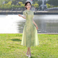 Load image into Gallery viewer, [HLQ Series] ★Chinese Dress★ Chinese-style one-piece dress, Ao Dai, cute, green, coming-of-age ceremony, date, birthday
