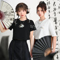 Load image into Gallery viewer, [Daiseiryuu 4 Series] ★Chinese-style tops★ Outerwear, shirts, long-sleeved shirts, sun protection, Chinese clothing, gray
