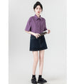 Load image into Gallery viewer, [WEIWU Series] ★Shirt★ 2 colors Short sleeve Tops for women Easy to match Improve your style Purple Beige
