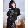 Load image into Gallery viewer, [Kokaisha---Flower Bone Series] ★Chinese-style top★ Short-sleeved shirt, unique, original, with a design of flowers
