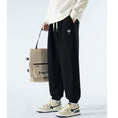 Load image into Gallery viewer, [YANDAN Series]★Casual pants★ 3color pants bottoms unisex men's large size color scheme
