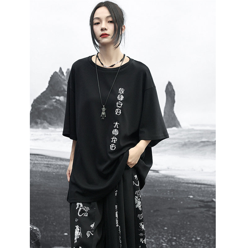 [Daiseiryuu 4 Series] ★Chinese-style tops★ Outerwear, shirts, long-sleeved shirts, sun protection, Chinese clothing, gray