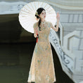 Load image into Gallery viewer, [Chenis Series] ★Chinese Dress★ Chinese-style dress with a stylish design, perfect for dates, coming-of-age ceremonies, and slimming
