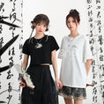 Load image into Gallery viewer, [Daiseiryuu 4 Series] ★Chinese-style tops★ Outerwear, shirts, long-sleeved shirts, sun protection, Chinese clothing, gray
