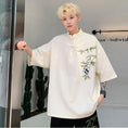 Load image into Gallery viewer, [Gao Jie Series] ★Chinese-style tops★ 2 colors Shirts Short sleeves Unisex Men's Large sizes Unique Casual
