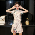 Load image into Gallery viewer, [HONGSHE Series] ★Chinese Dress★ Chinese-style dress, short length, fan pattern, cute, date
