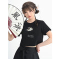 Load image into Gallery viewer, [Daiseiryuu 4 Series] ★Chinese-style tops★ Outerwear, shirts, long-sleeved shirts, sun protection, Chinese clothing, gray
