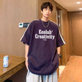 Gallery viewerに画像を読み込む, 【NANSHIシリーズ】★Tシャツ★ 6color トップス 半袖 男女兼用 メンズ 配色 おしゃれ 夏服 合わせやすい
