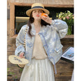 Load image into Gallery viewer, [GEXIAOJIE series] ★China style outerwear★ Jacket, floral pattern, stadium jacket, switching, casual, blue
