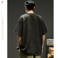 Load image into Gallery viewer, [SZON Series]★T-shirt★ 3color embroidery tops Unisex Men's Suede Black Apricot Coffee Color
