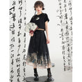 Load image into Gallery viewer, [Mori Onna Buraku Series] ★Chinese style skirt★ 2 types available Long length or short length Bottoms Butterfly Chinese clothing
