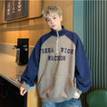 Load image into Gallery viewer, [PPG Series] ★Tops★ 3color Sweatshirt Unisex Men's Color Scheme Black Navy Brown
