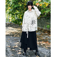 Load image into Gallery viewer, [Kokaisha---Butterfly Gin Series] ★Chinese-style top★ Happi coat, outerwear, unique, embroidered, butterfly, retro, easy to match
